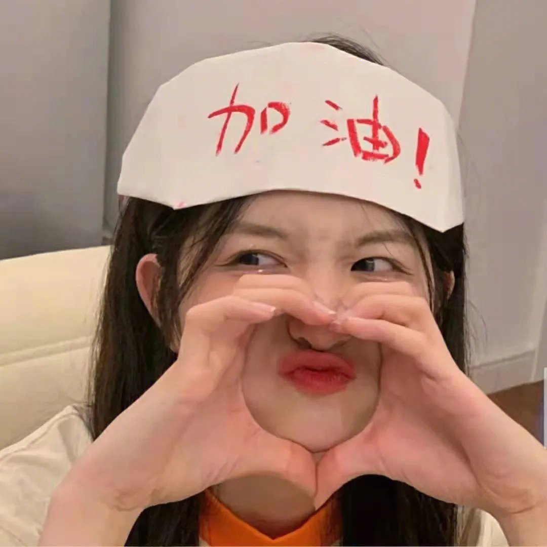 黑魔女2